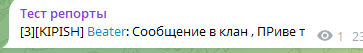 1783108934554.png